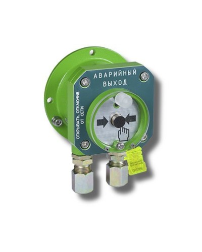 Спектрон-512-Exd-Н-УДП-03 Аварийный выход (цвет корпуса зеленый). Устройство дистанционного пуска взрывозащищенное. Спектрон НПО в Королеве