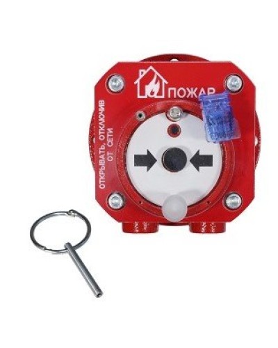 Спектрон-512-Exd-Н-ИПР-А-Modbus. Извещатель пожарный ручной взрывозащищенный. Спектрон НПО в Королеве