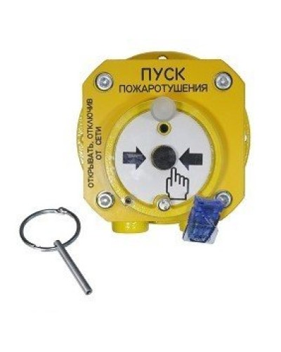 Спектрон-512-Exd-А-УДП-01-HART. Устройство дистанционного пуска взрывозащищенное. Спектрон НПО в Королеве