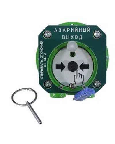 Спектрон-512-Exd-Н-УДП-03-HART. Устройство дистанционного пуска взрывозащищенное. Спектрон НПО в Королеве
