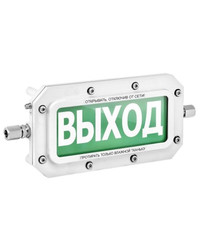 ТСВ-Exd-А-Прометей 12-36В ПОЖАР. Оповещатель охранно-пожарный световой взрывозащищенный (табло). Спектрон НПО в Королеве