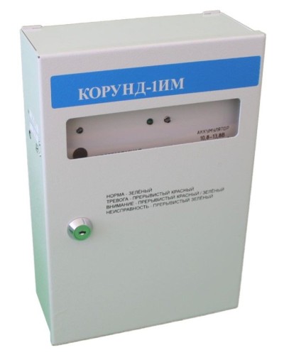 Корунд-1ИМ (Корунд 2/4-СИ исп.01). Прибор приемно-контрольный охранно-пожарный взрывозащищенный. Специнформатика-СИ в Королеве