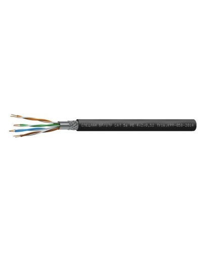 СПЕЦЛАН SF/UTP Cat 5e PE 4х2х0,52. Кабель «витая пара» (LAN) для структурированных систем связи. Спецкабель в Королеве