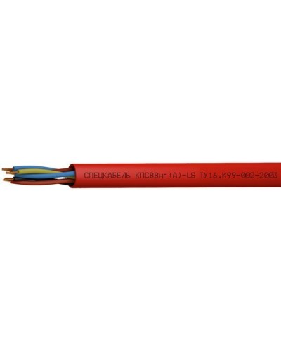 КПСВВнг(А)-LS 1х2х0,5 (Спецкабель). Кабель для систем пожарной и охранной сигнализации, с пониженным дымо- и газовыделением. Спецкабель в Королеве