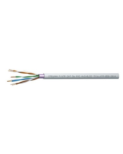 СПЕЦЛАН F/UTP Cat 5e PVC 4х2х0,52. Кабель «витая пара» (LAN) для структурированных систем связи. Спецкабель в Королеве