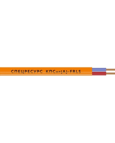 КПСнг(А)-FRLS 1х2х1 (1261) (Спецресурс). Кабель для систем ОПС и СОУЭ огнестойкий, низкодымный, неэкранированный. Спецресурс в Королеве