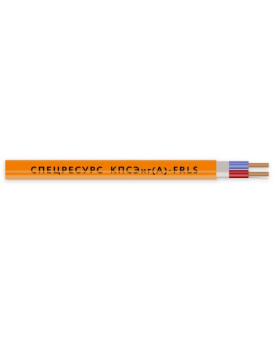 КПСЭнг(А)-FRLS 1х2х0,75 (1259) (Спецресурс). Кабель для систем ОПС и СОУЭ огнестойкий, низкодымный, экранированный. Спецресурс в Королеве