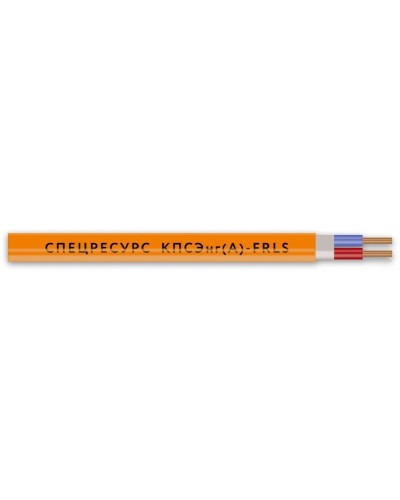 КПСЭнг(А)-FRLS 1х2х0,5 (1255) (Спецресурс). Кабель для систем ОПС и СОУЭ огнестойкий, низкодымный, экранированный. Спецресурс в Королеве