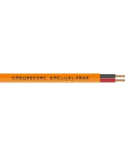 КПСнг(А)-FRHF 1х2х0,5 (1216) (Спецресурс). Кабель для систем ОПС и СОУЭ огнестойкий, безгалогенный, неэкранированный. Спецресурс в Королеве