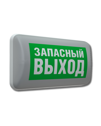 MARS 2221-4 LED (4501006410). Светильник аварийный светодиодный. Световые технологии в Королеве