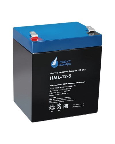 HML-12-5. Аккумулятор герметичный свинцово-кислотный. Связь инжиниринг в Королеве