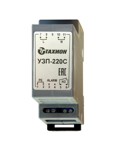 УЗП-220С. Устройство защиты оборудования. Тахион в Королеве