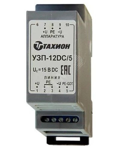 УЗП-12DC/5. Устройство защиты цепей вторичного питания. Тахион в Королеве