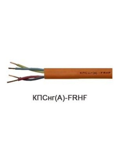 КПСнг(А)-FRHF 2х2х0,5 (Технокабель-НН). Кабель для систем ОПС и СОУЭ огнестойкий, не поддерживающий горения, неэкранированный. Технокабель-НН в Королеве