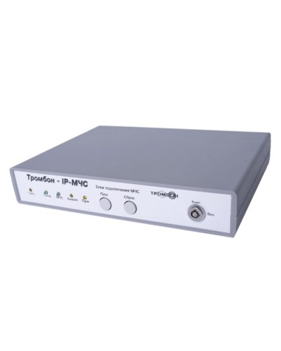Тромбон IP-МЧС. Тромбон IP-МЧС. ТРОМБОН в Королеве
