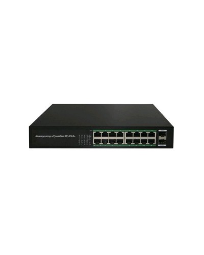 Тромбон IP-К16. Коммутатор. ТРОМБОН в Королеве