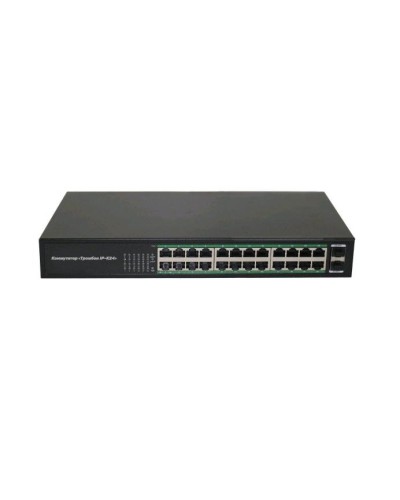 Тромбон IP-К24. Коммутатор. ТРОМБОН в Королеве