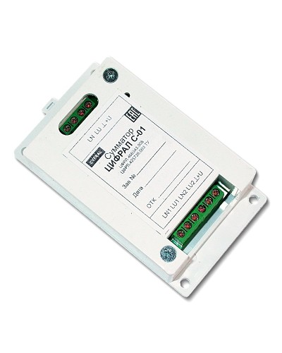 Цифрал С-01 ЦФРЛ.468343.008. Сумматор. Цифрал в Королеве