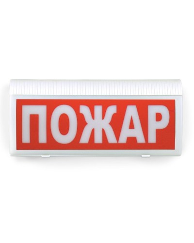 ВОСХОД-РС1-01 Пожар. Оповещатель охранно-пожарный комбинированный свето-звуковой радиоканальный. Версет в Королеве
