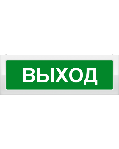 Молния-2-12 Выход. Оповещатель охранно-пожарный световой (табло). ВИСТЛ в Королеве